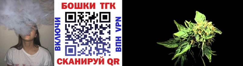 Где купить Гай Гашиш АМФ МДМА Cocaine Alpha-PVP Мефедрон