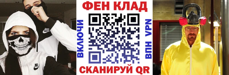 Амфетамин Premium Гай