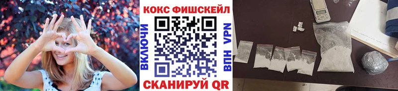 КОКАИН Боливия Гай