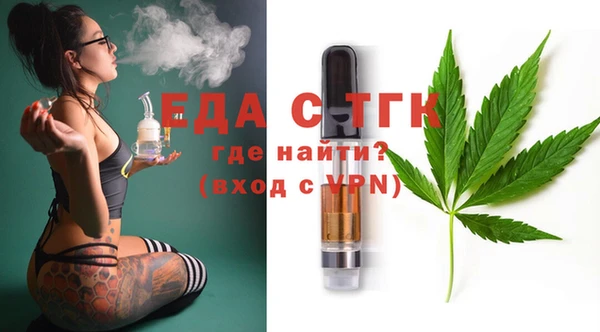 марки nbome Верхнеуральск