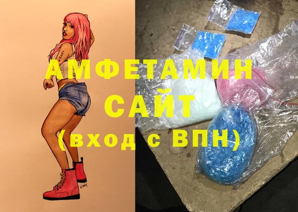 мефедрон VHQ Верхний Тагил