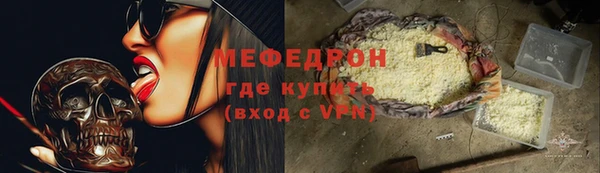 марки nbome Верхнеуральск