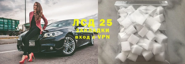 мефедрон VHQ Верхний Тагил
