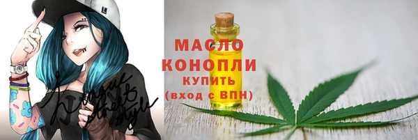 мефедрон VHQ Верхний Тагил