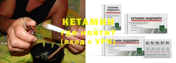 марки nbome Верхнеуральск
