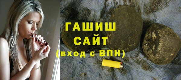 мефедрон VHQ Верхний Тагил