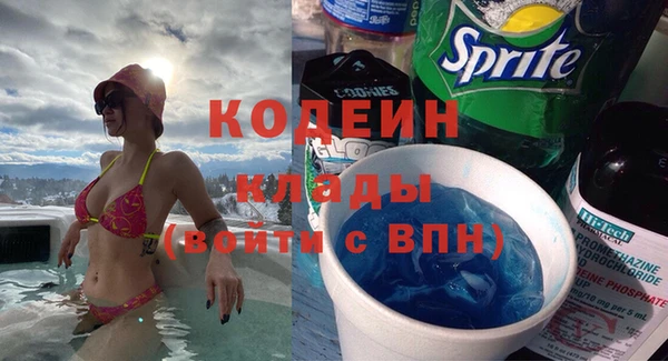 мефедрон VHQ Верхний Тагил