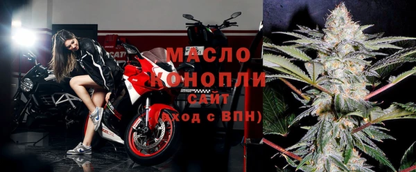 марки nbome Верхнеуральск