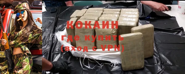 марки nbome Верхнеуральск