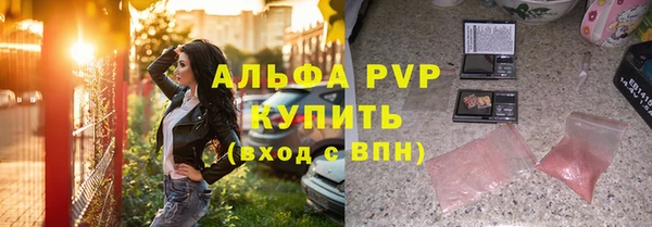 мефедрон VHQ Верхний Тагил