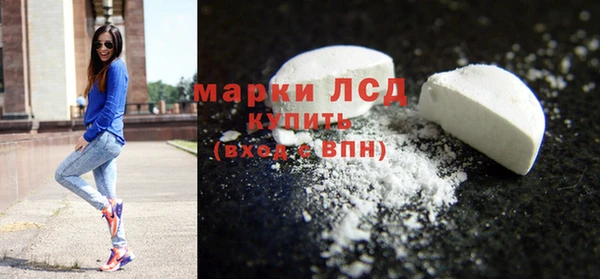 мефедрон VHQ Верхний Тагил