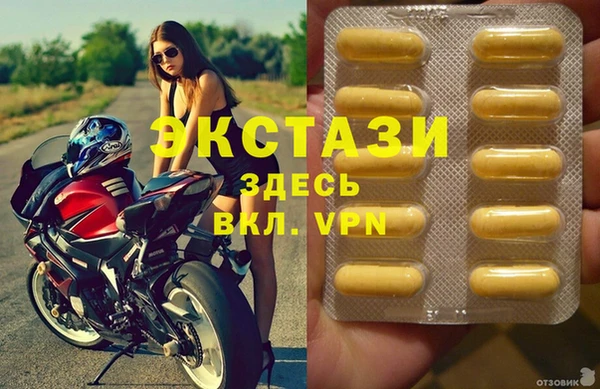 каннабис Нязепетровск
