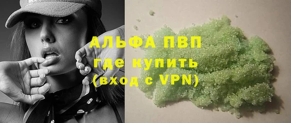 марки nbome Верхнеуральск