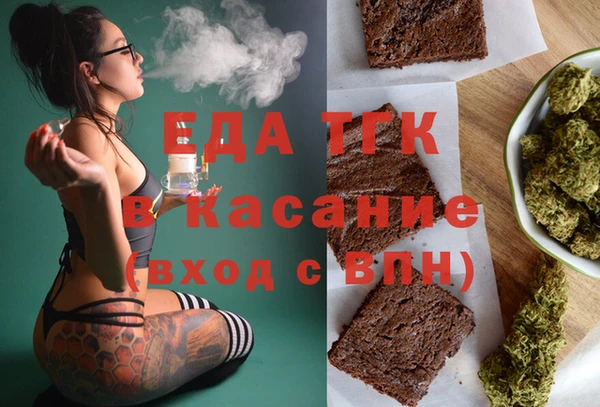 мефедрон VHQ Верхний Тагил