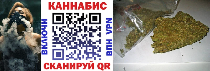 Каннабис LSD WEED  Гай 